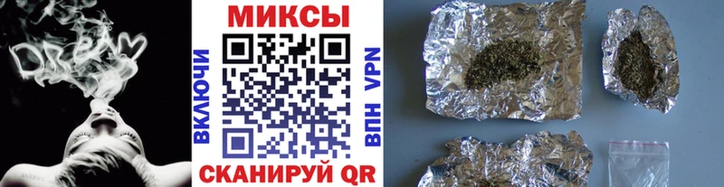 магазин продажи наркотиков  Касли  БУТИРАТ 1.4BDO 