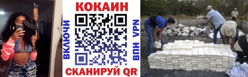 хочу   Касли  COCAIN Боливия 