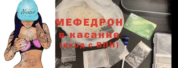 а пвп мука Абдулино