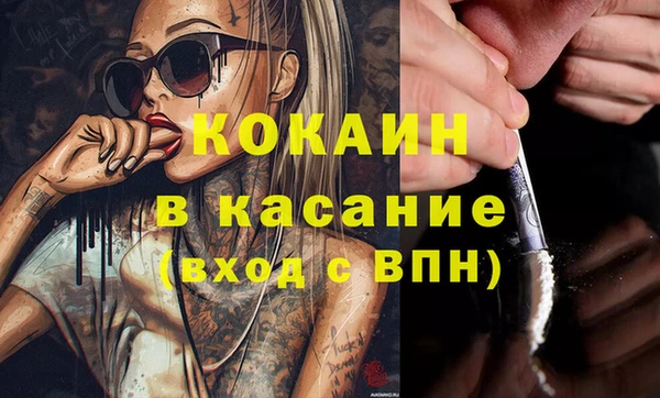 твердый Россошь