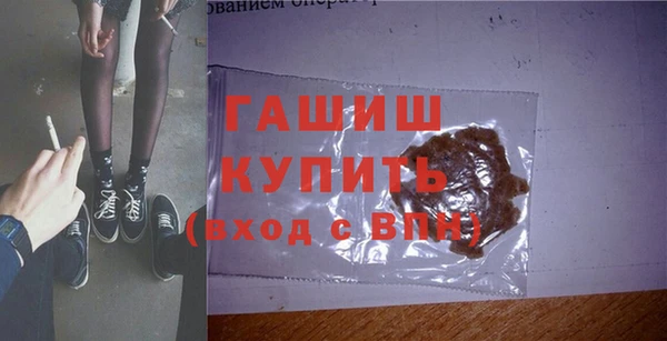 твердый Россошь