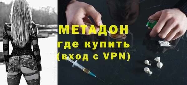 скорость Ростов