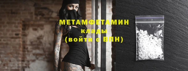 твердый Россошь