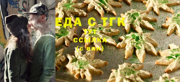 марки nbome Киреевск
