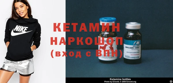 марки lsd Абаза