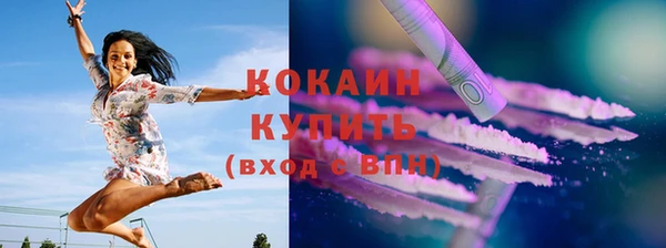 скорость Ростов