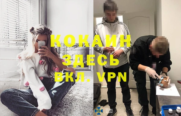 скорость Ростов