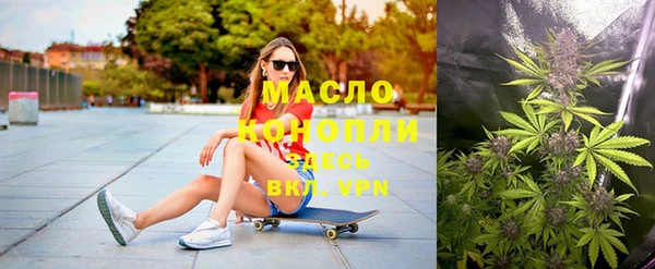 твердый Россошь