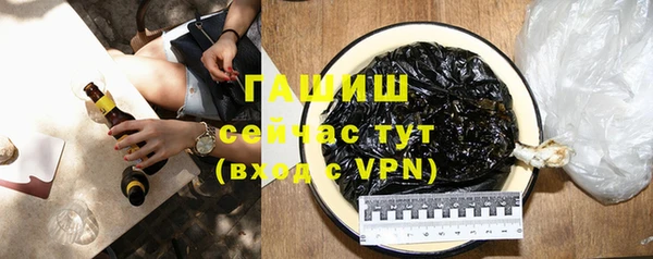 скорость Ростов