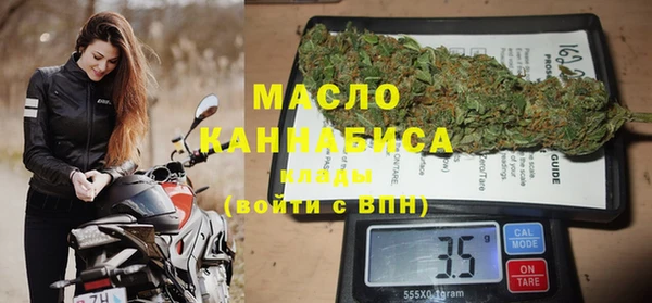твердый Россошь