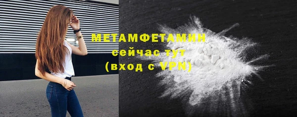 скорость Ростов