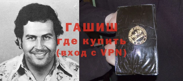 твердый Россошь