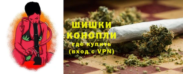 а пвп мука Абдулино