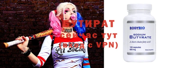 скорость Ростов