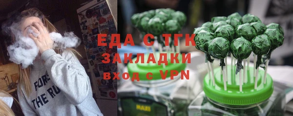 твердый Россошь