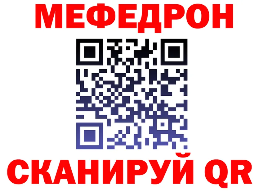 A PVP СК зеркало это kraken Касли