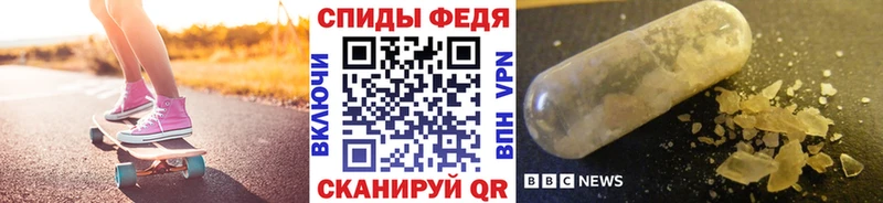 Метамфетамин кристалл  хочу   Касли 