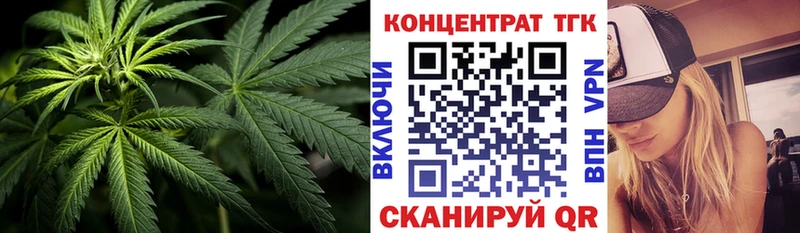 купить наркоту  Касли  Дистиллят ТГК вейп с тгк 